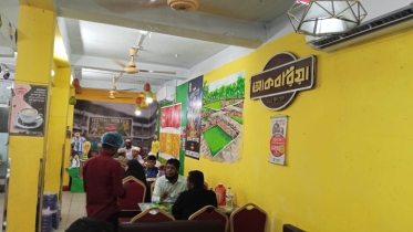 আকবরিয়া ইতিহাস, ঐতিহ্য ও সংস্কৃতির সমন্বয়ে গড়ে ওঠা এক অনন্য প্রতিষ্ঠান